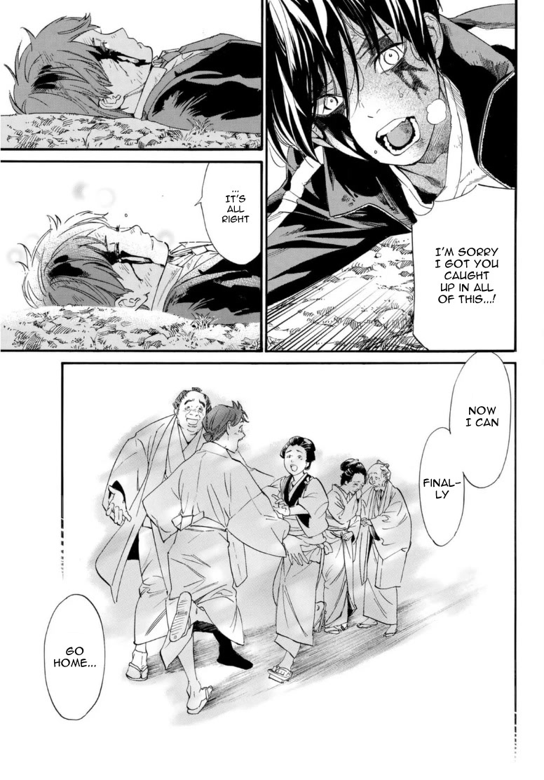 Noragami Chapter 103 page 9 - Chapter 103: Reminiscence