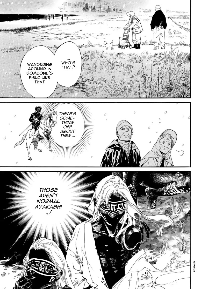 Noragami Chapter 104.2 page 10 - Chapter 104.2: Nation