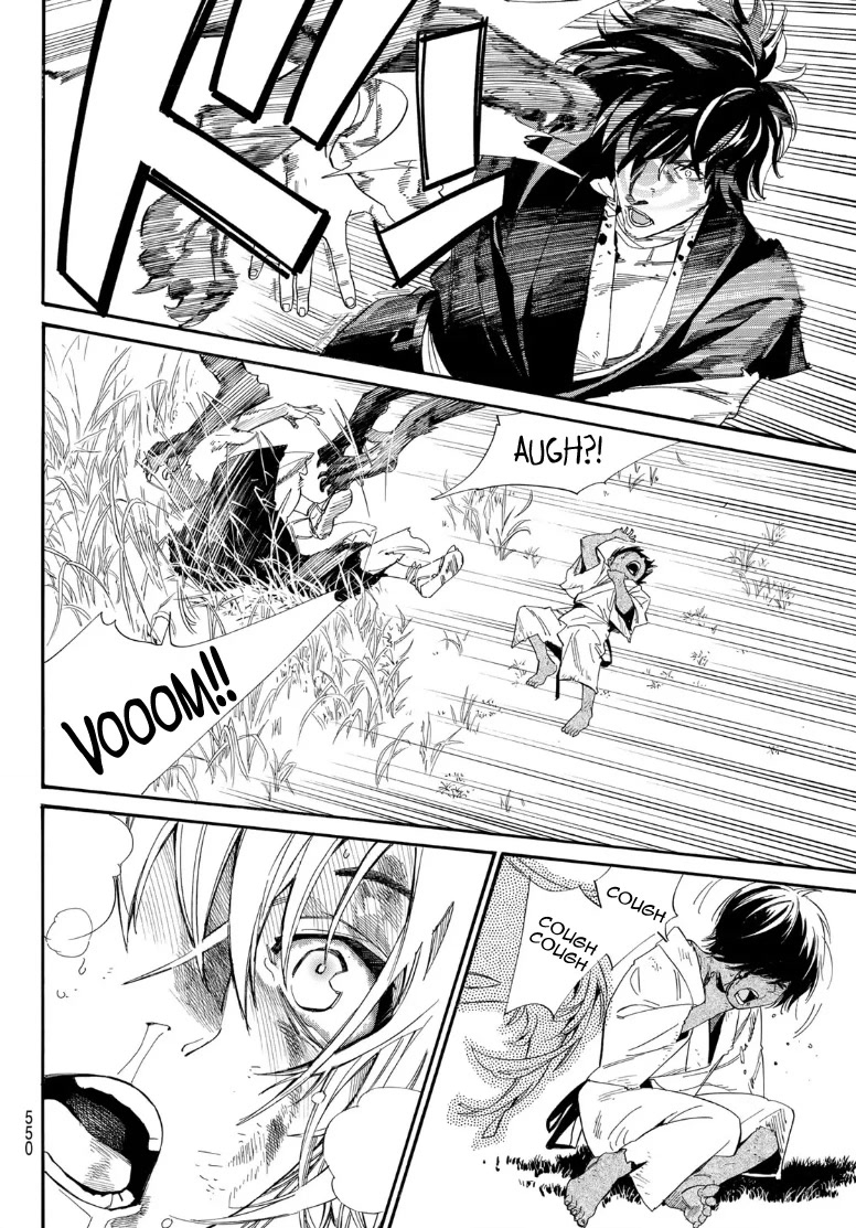 Noragami Chapter 104.2 page 14 - Chapter 104.2: Nation