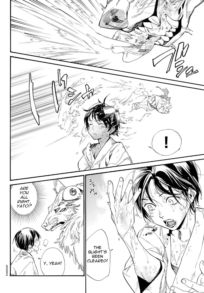 Noragami Chapter 104.2 page 16 - Chapter 104.2: Nation