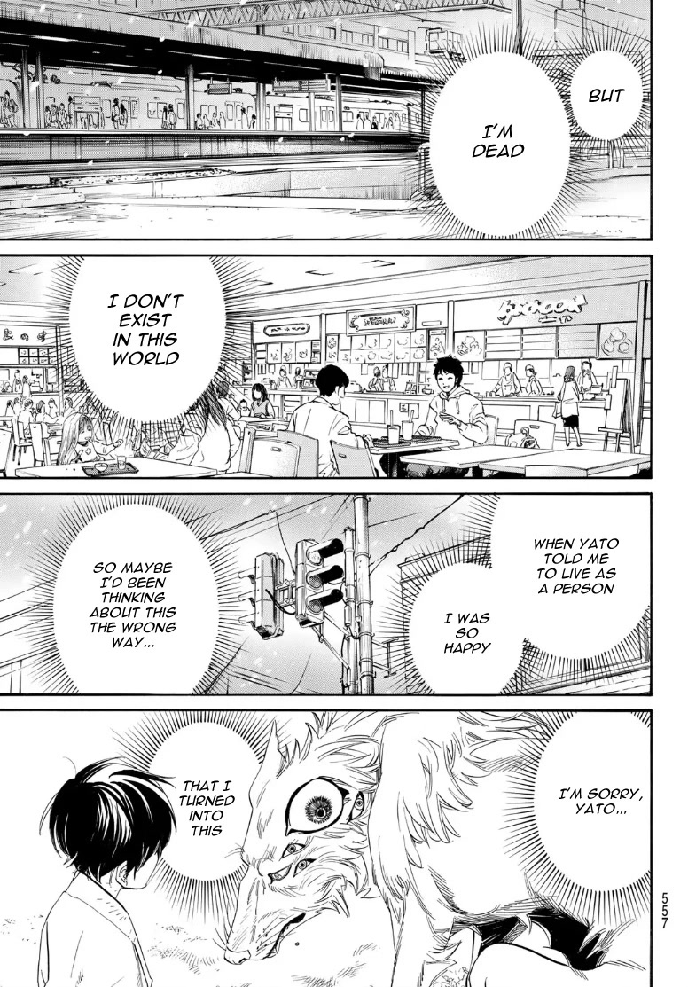 Noragami Chapter 104.2 page 21 - Chapter 104.2: Nation