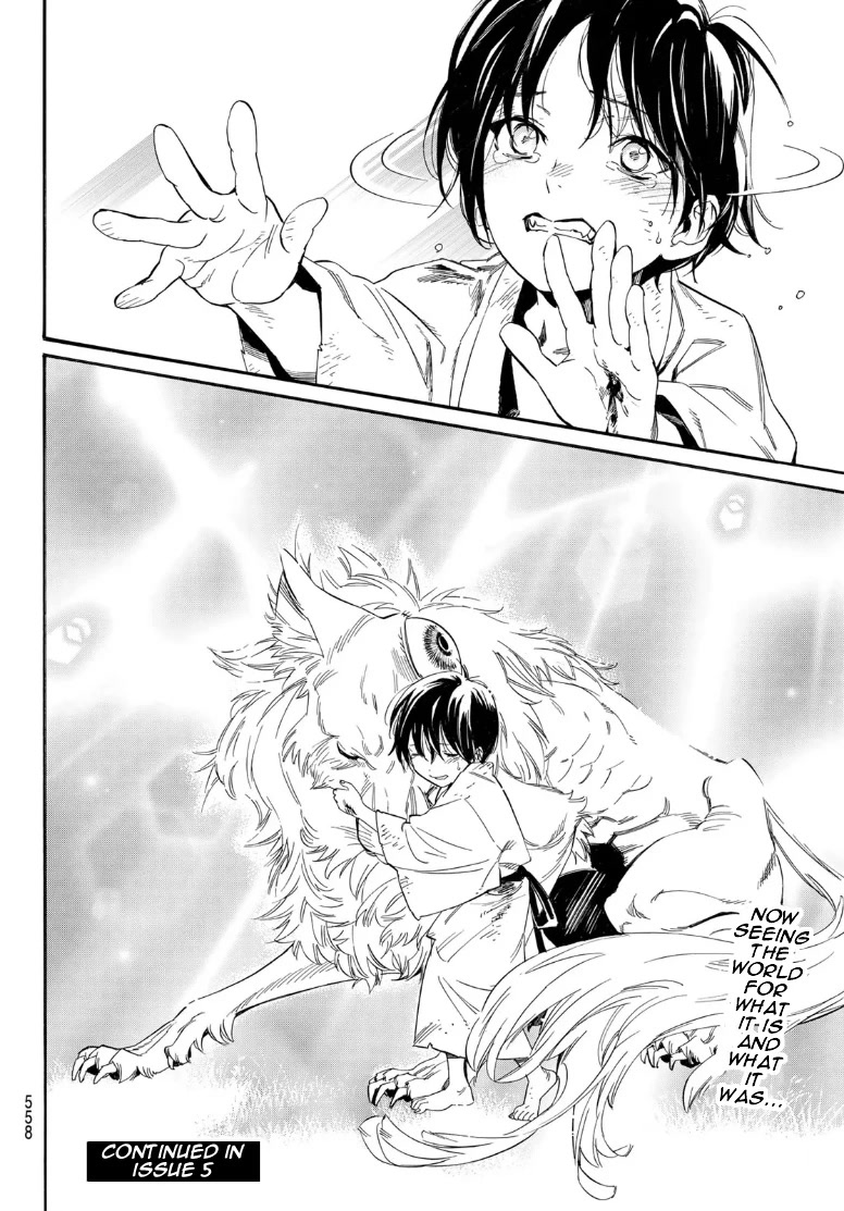 Noragami Chapter 104.2 page 22 - Chapter 104.2: Nation