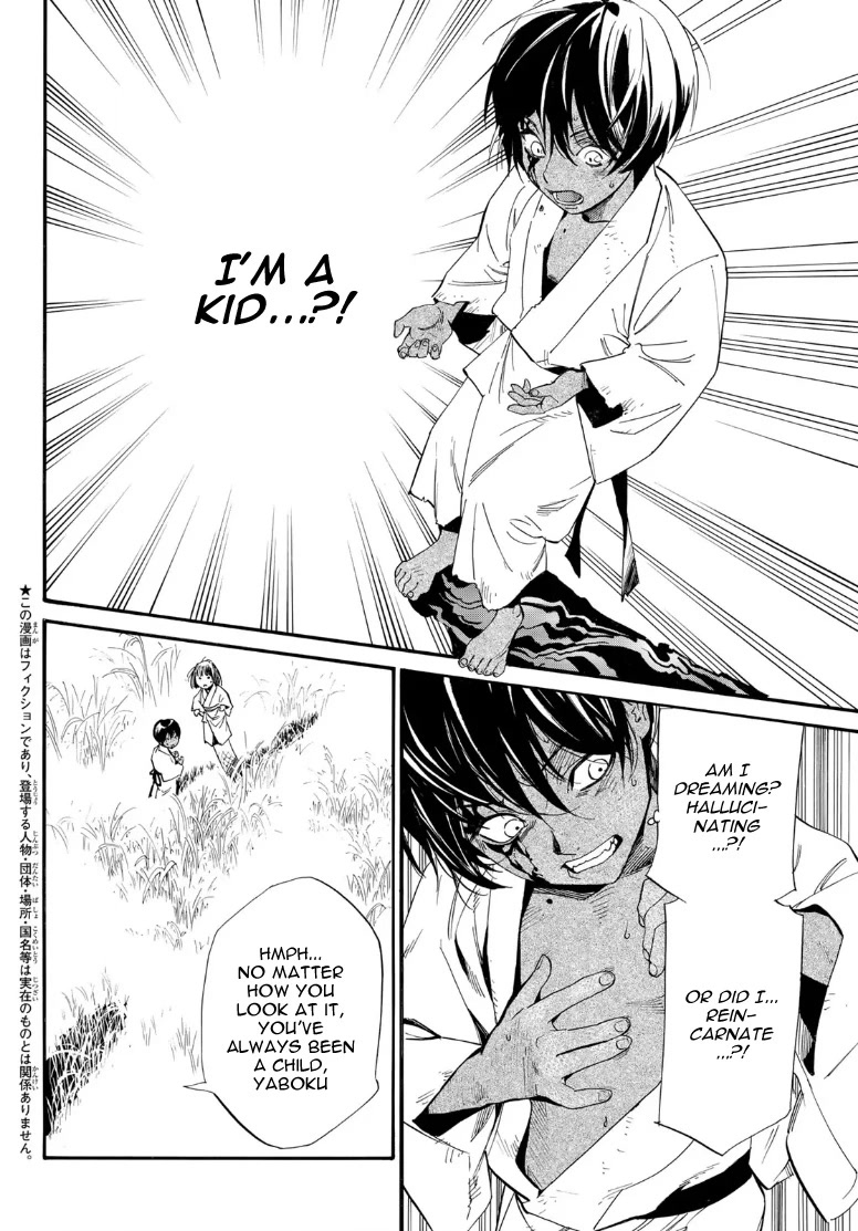 Noragami Chapter 104.2 page 3 - Chapter 104.2: Nation