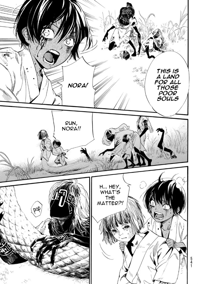 Noragami Chapter 104.2 page 6 - Chapter 104.2: Nation