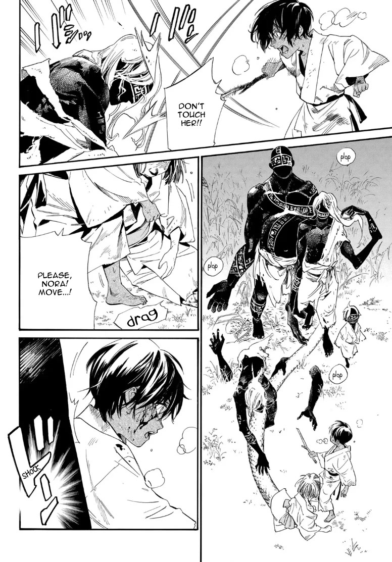 Noragami Chapter 104.2 page 7 - Chapter 104.2: Nation
