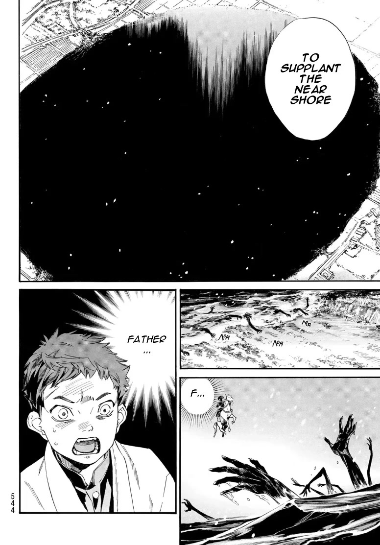 Noragami Chapter 104.2 page 9 - Chapter 104.2: Nation