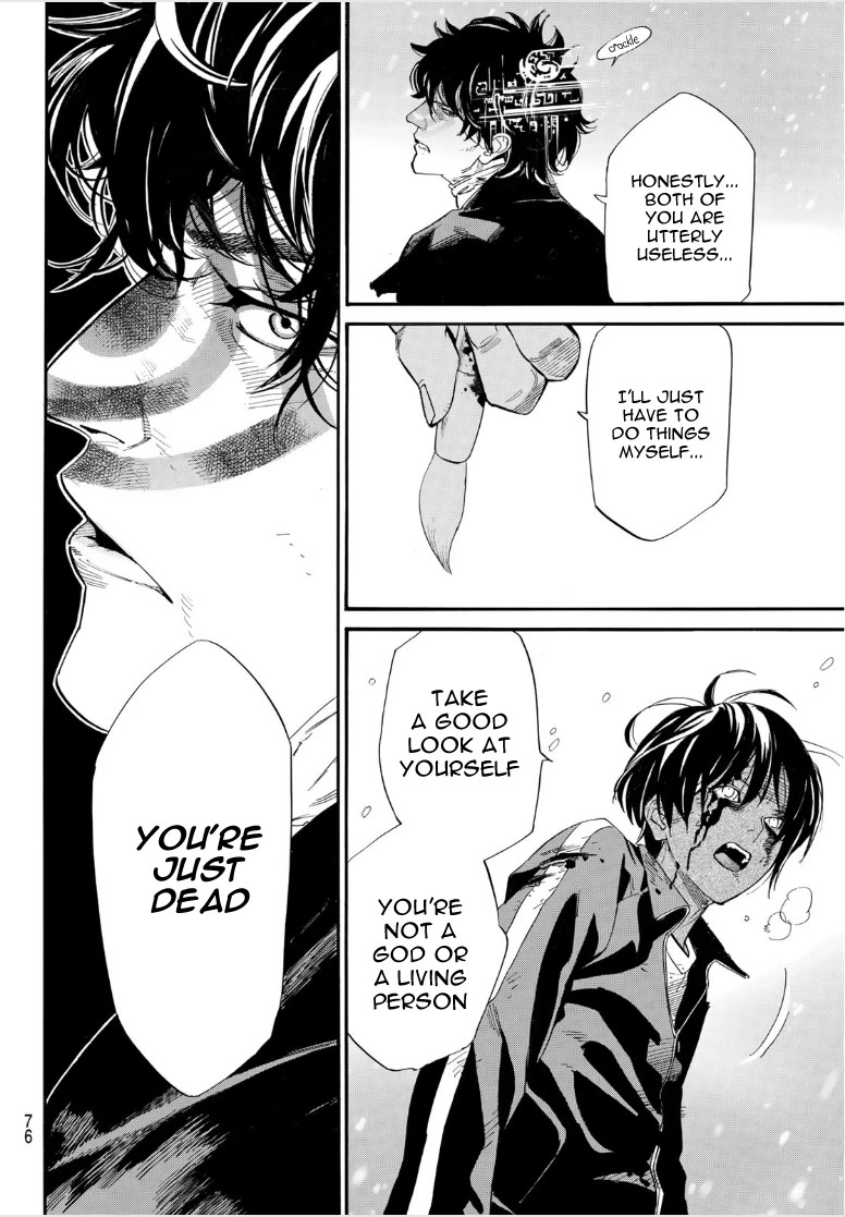 Noragami Chapter 104 page 10 - Chapter 104: Nation