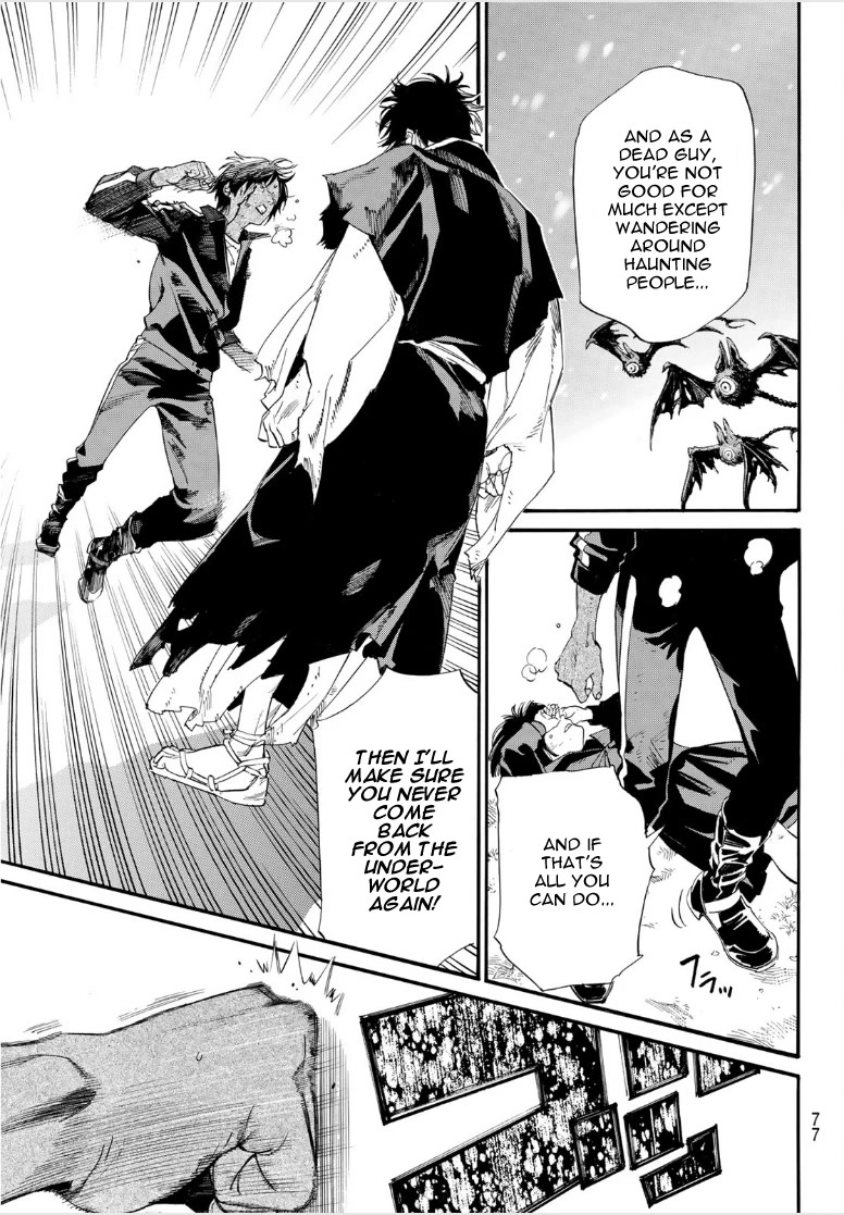 Noragami Chapter 104 page 11 - Chapter 104: Nation