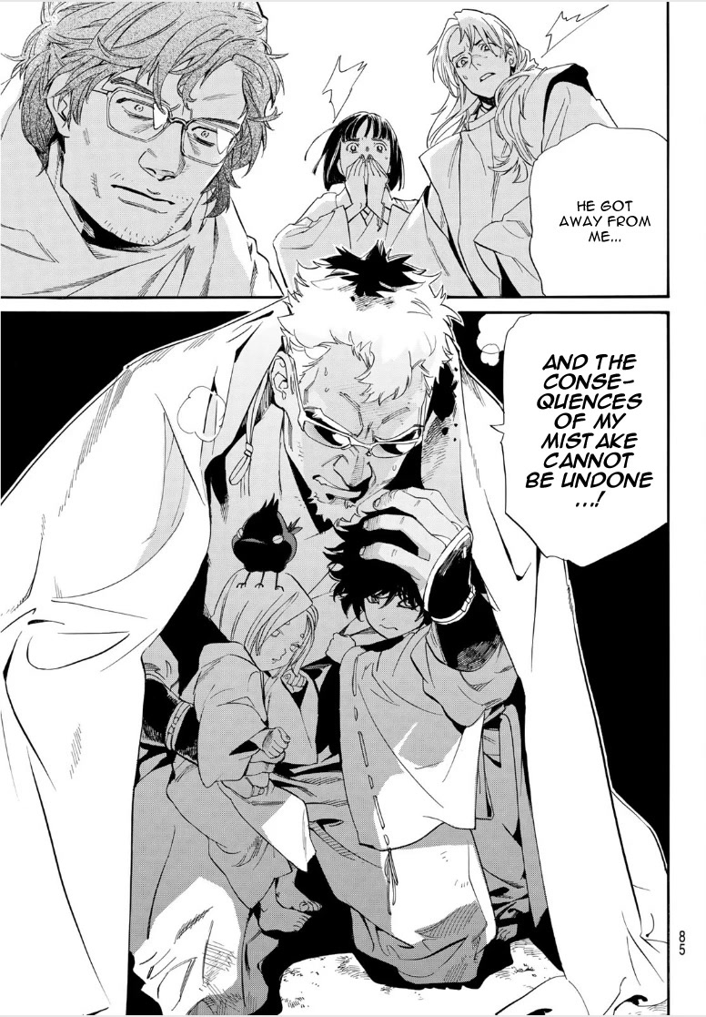 Noragami Chapter 104 page 18 - Chapter 104: Nation