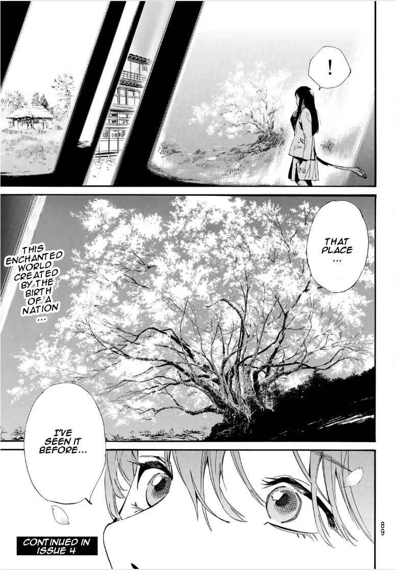 Noragami Chapter 104 page 22 - Chapter 104: Nation