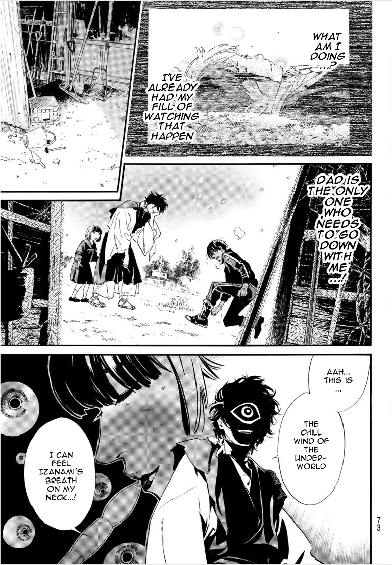 Noragami Chapter 104 page 7 - Chapter 104: Nation