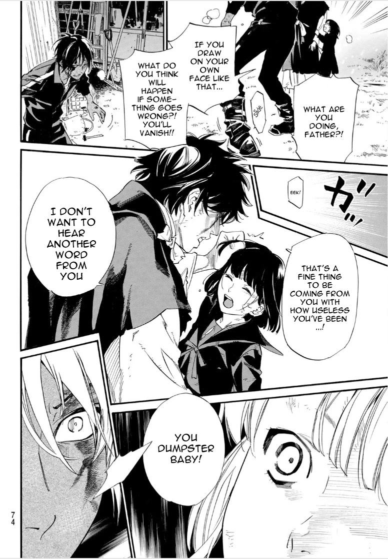 Noragami Chapter 104 page 8 - Chapter 104: Nation