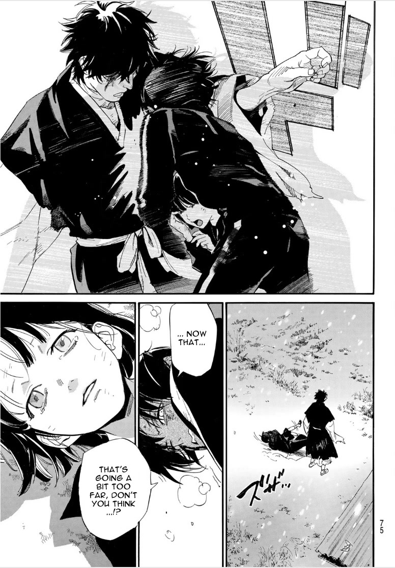 Noragami Chapter 104 page 9 - Chapter 104: Nation