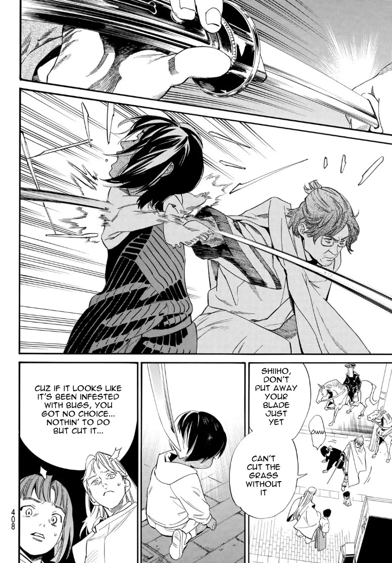 Noragami Chapter 105.2 page 10 - Chapter 105.2: Boundary World