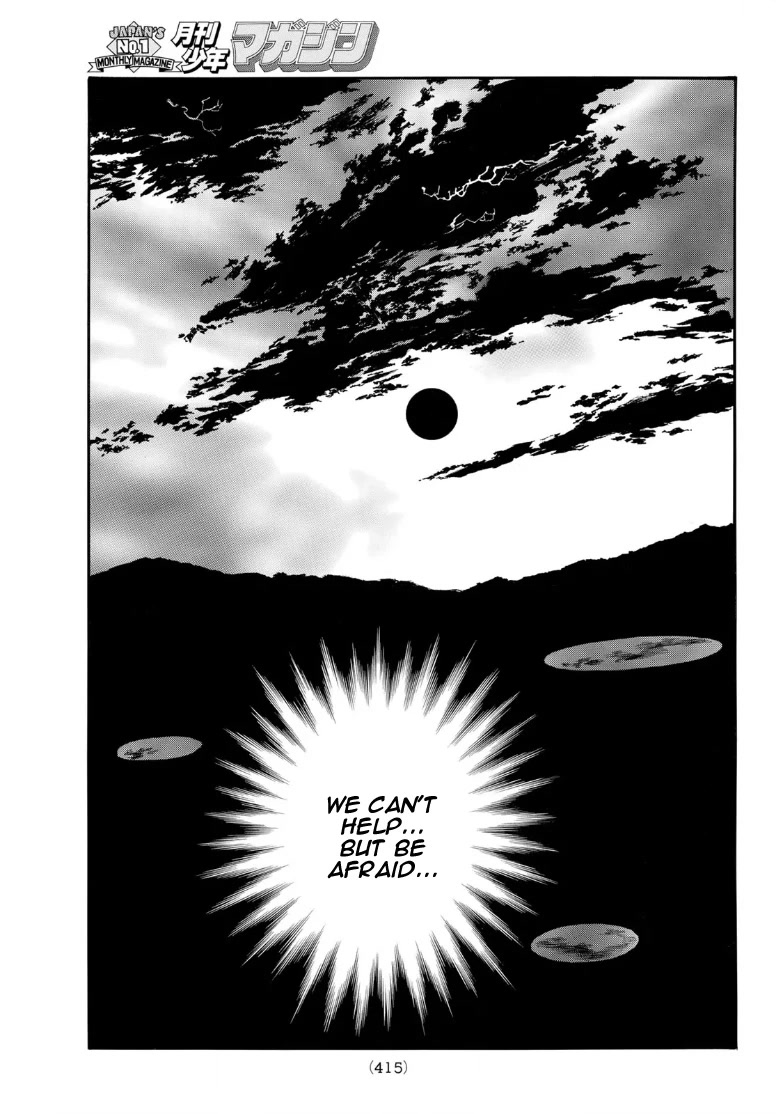 Noragami Chapter 105.2 page 16 - Chapter 105.2: Boundary World