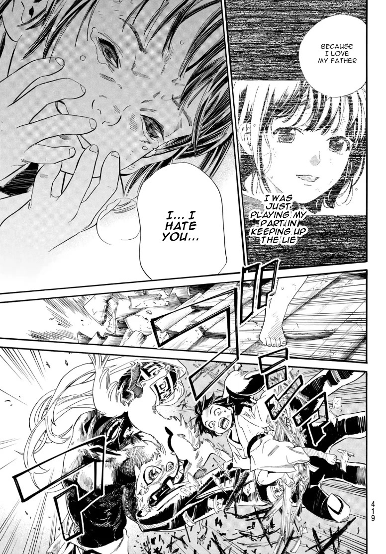 Noragami Chapter 105.2 page 20 - Chapter 105.2: Boundary World