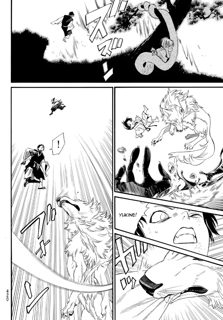 Noragami Chapter 105.2 page 21 - Chapter 105.2: Boundary World