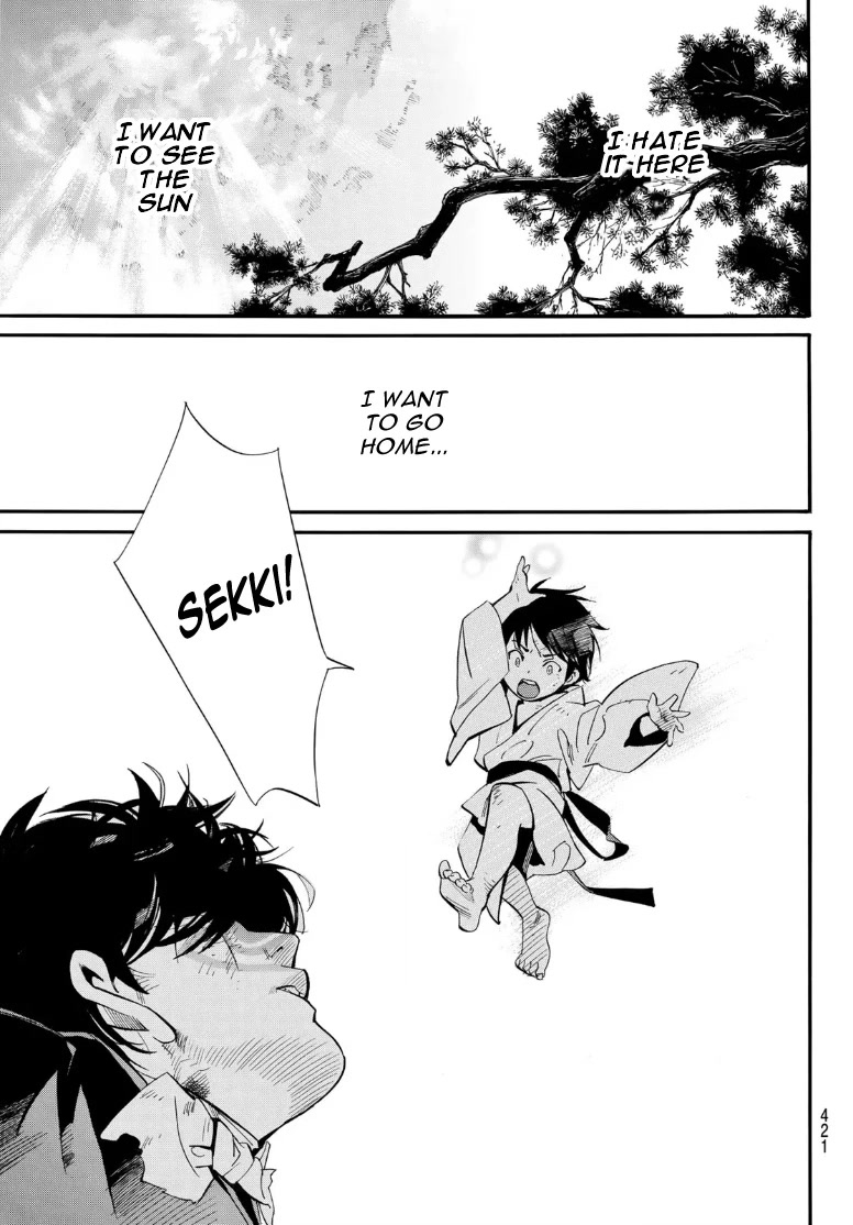 Noragami Chapter 105.2 page 22 - Chapter 105.2: Boundary World