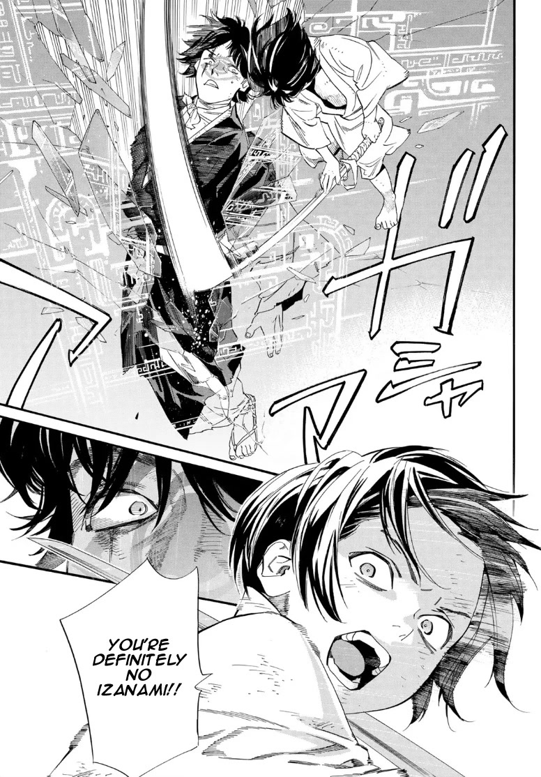 Noragami Chapter 105.2 page 24 - Chapter 105.2: Boundary World