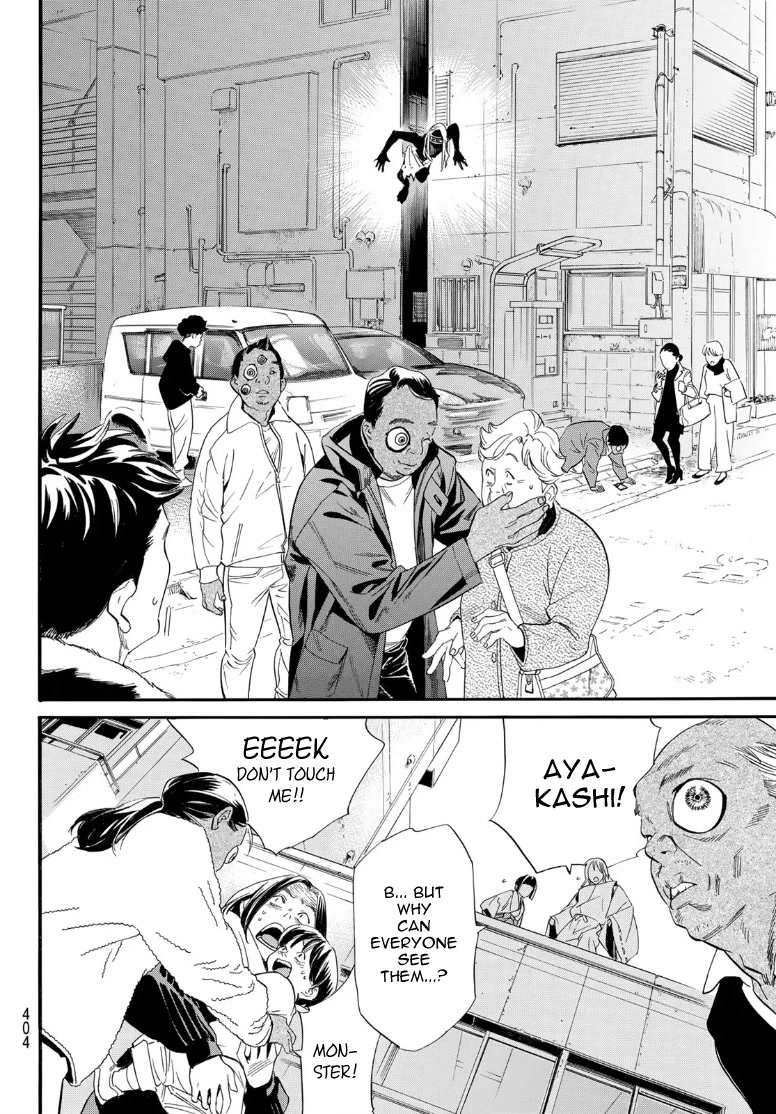 Noragami Chapter 105.2 page 6 - Chapter 105.2: Boundary World