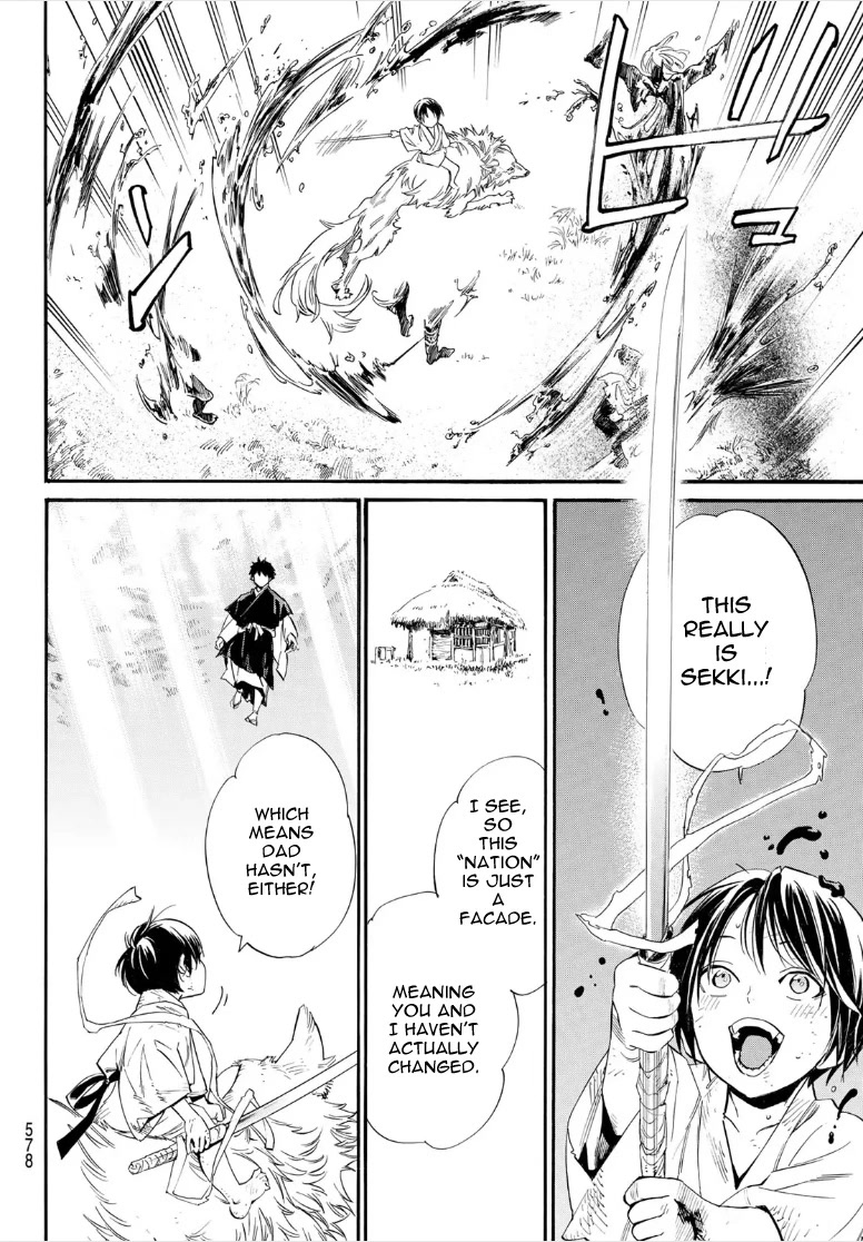 Noragami Chapter 105 page 10 - Chapter 105: Boundary World