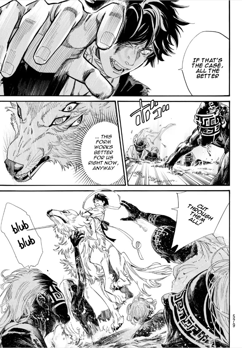 Noragami Chapter 105 page 11 - Chapter 105: Boundary World