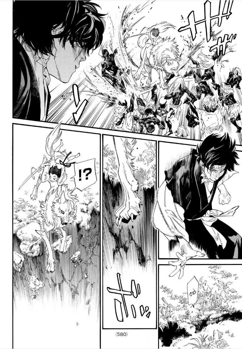 Noragami Chapter 105 page 12 - Chapter 105: Boundary World