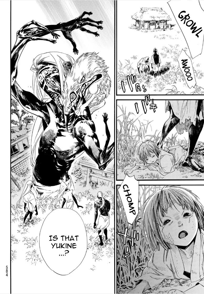 Noragami Chapter 105 page 16 - Chapter 105: Boundary World