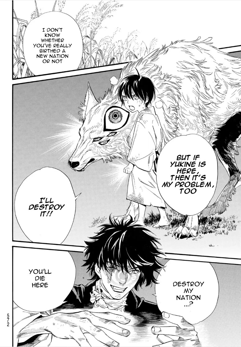 Noragami Chapter 105 page 4 - Chapter 105: Boundary World