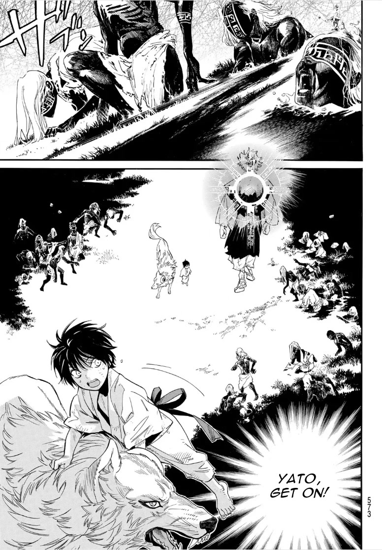 Noragami Chapter 105 page 5 - Chapter 105: Boundary World