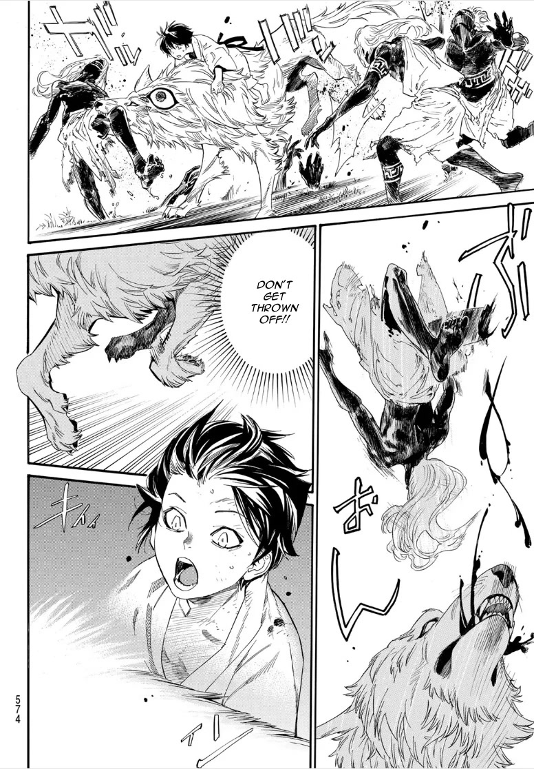 Noragami Chapter 105 page 6 - Chapter 105: Boundary World