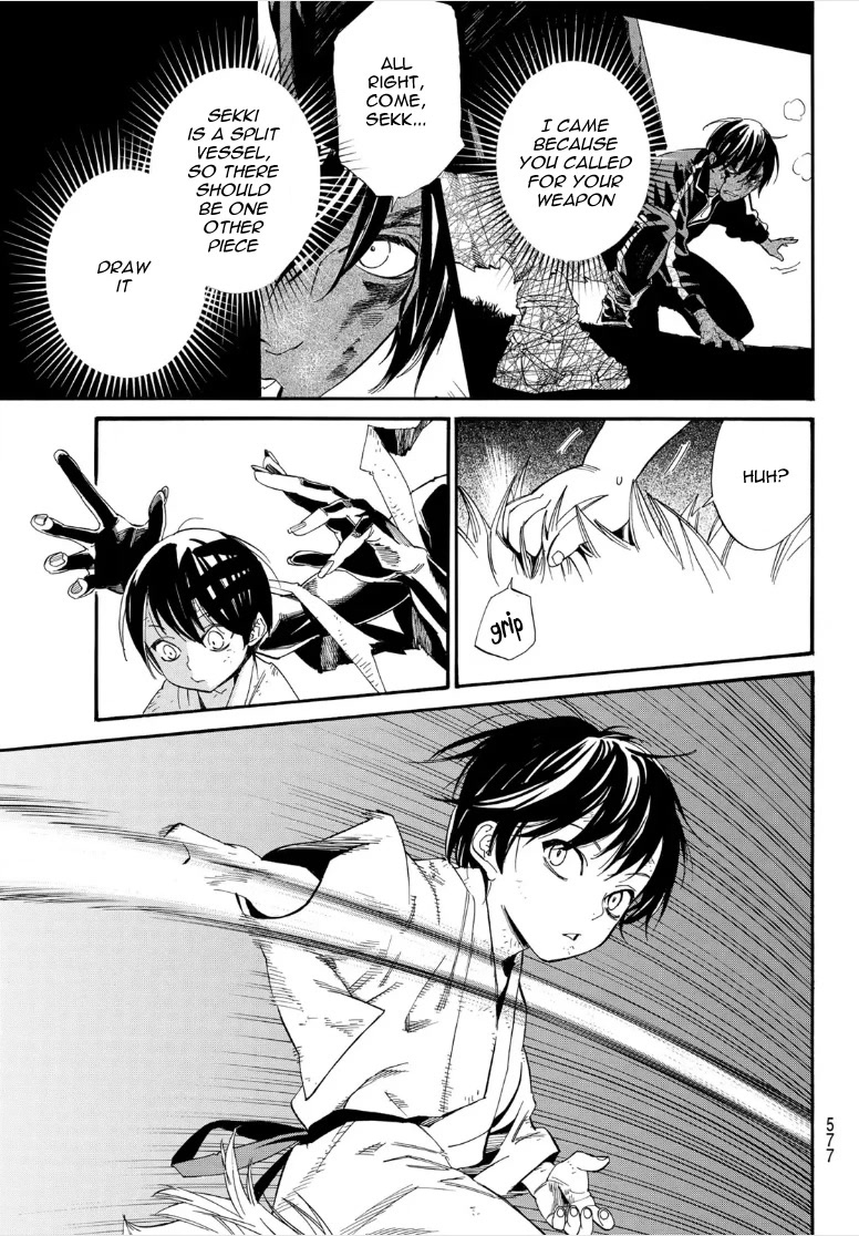 Noragami Chapter 105 page 9 - Chapter 105: Boundary World