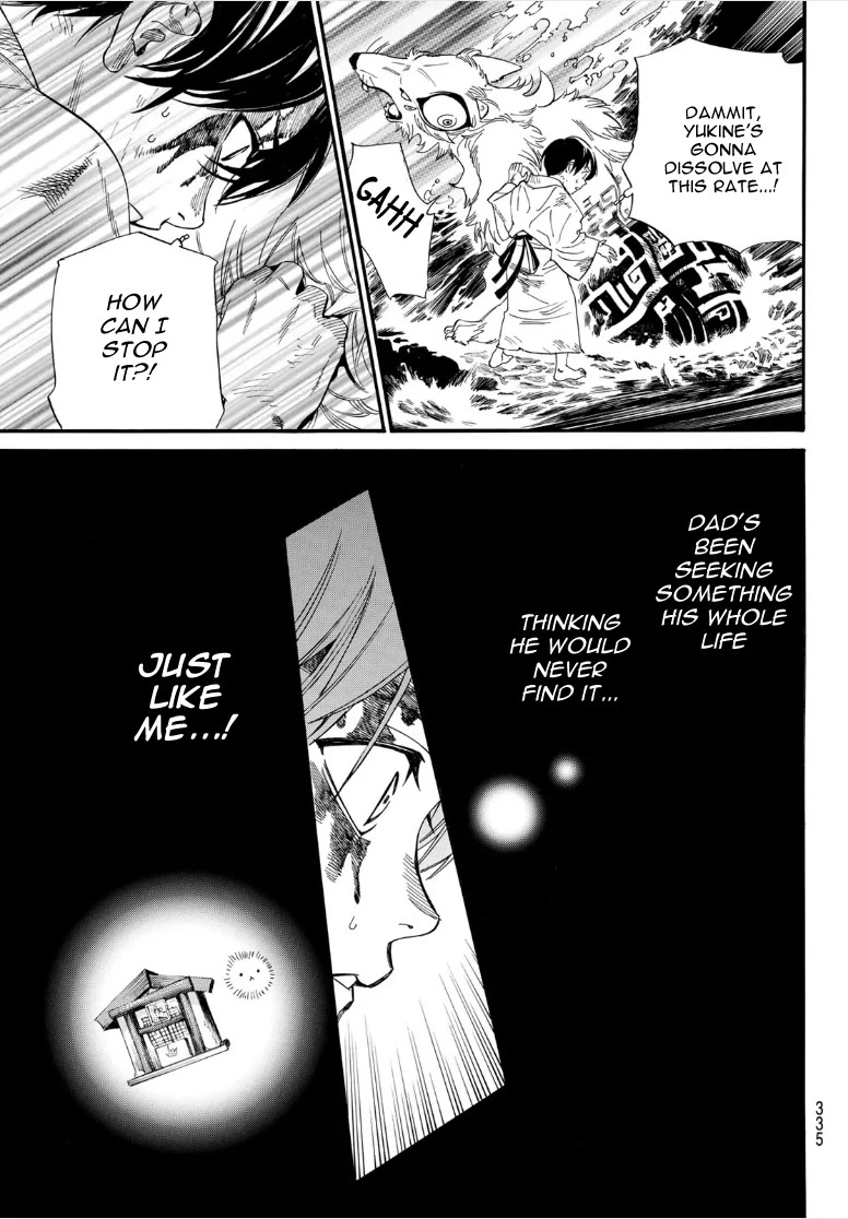 Noragami Chapter 106.2 page 10 - Chapter 106.2: What is Sought