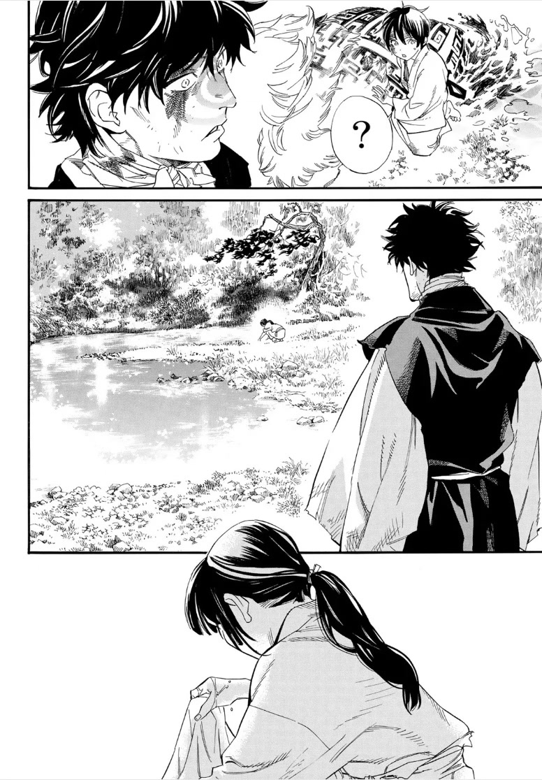 Noragami Chapter 106.2 page 12 - Chapter 106.2: What is Sought