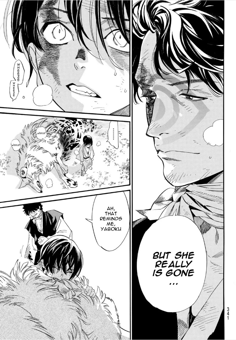 Noragami Chapter 106.2 page 15 - Chapter 106.2: What is Sought