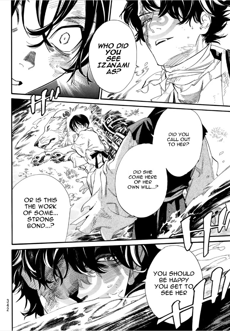 Noragami Chapter 106.2 page 16 - Chapter 106.2: What is Sought