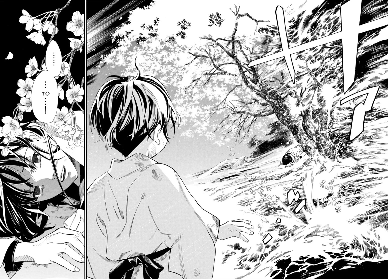 Noragami Chapter 106.2 page 18 - Chapter 106.2: What is Sought