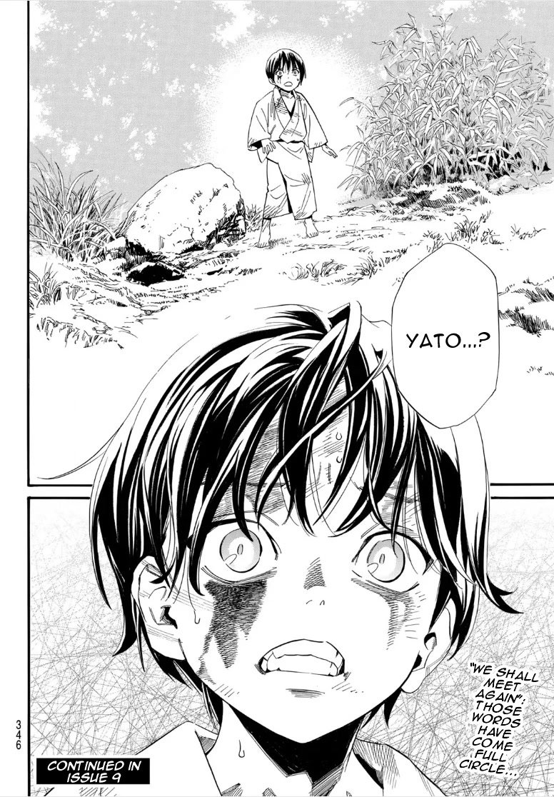 Noragami Chapter 106.2 page 19 - Chapter 106.2: What is Sought
