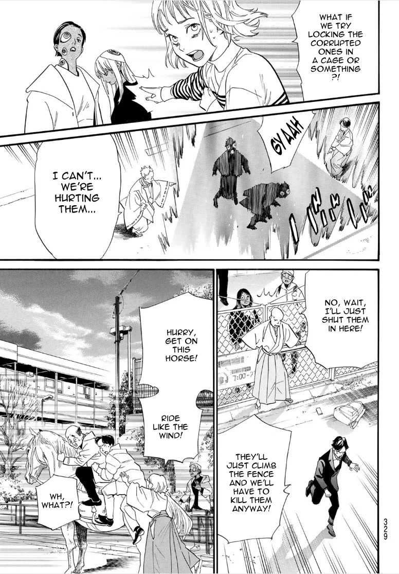 Noragami Chapter 106.2 page 4 - Chapter 106.2: What is Sought