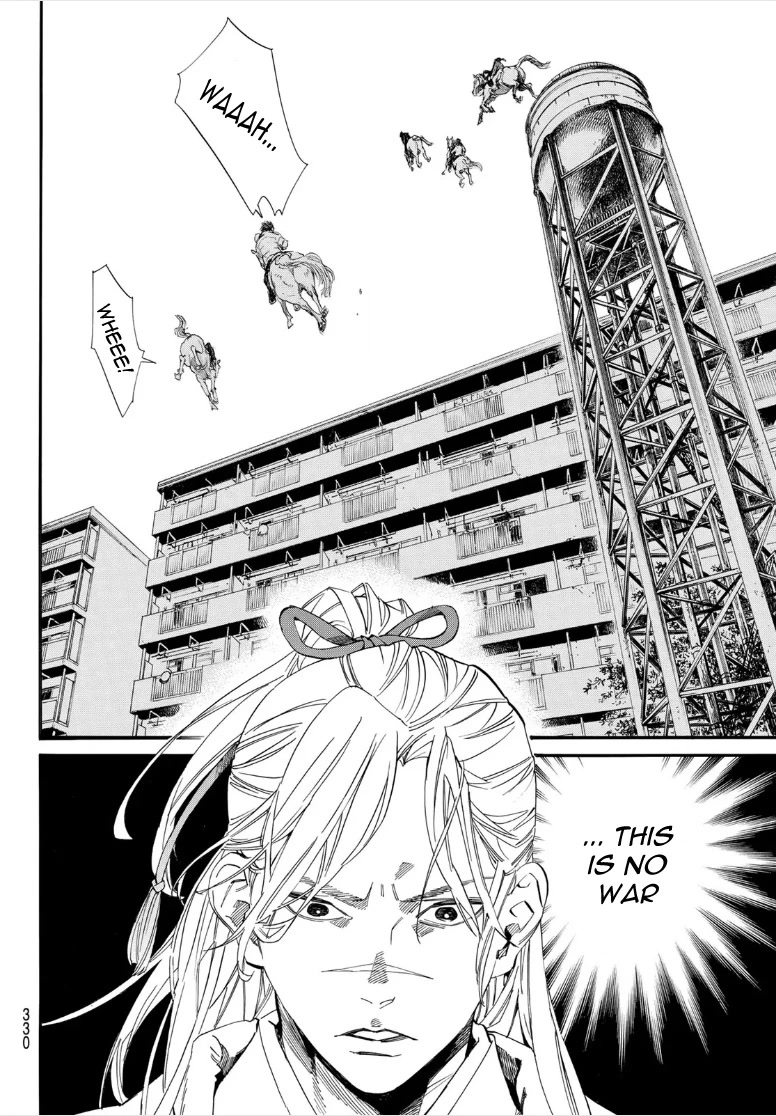 Noragami Chapter 106.2 page 5 - Chapter 106.2: What is Sought