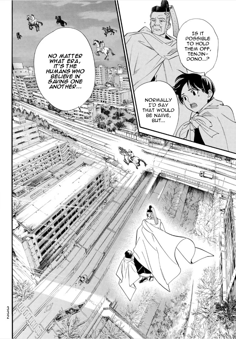 Noragami Chapter 106.2 page 7 - Chapter 106.2: What is Sought