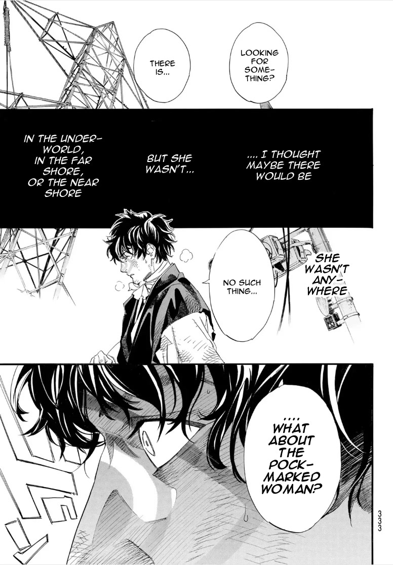 Noragami Chapter 106.2 page 8 - Chapter 106.2: What is Sought