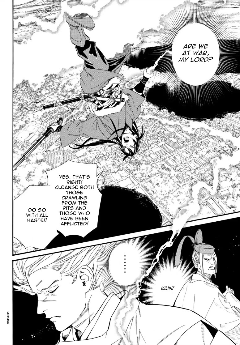 Noragami Chapter 106 page 10 - Chapter 106: What is Sought