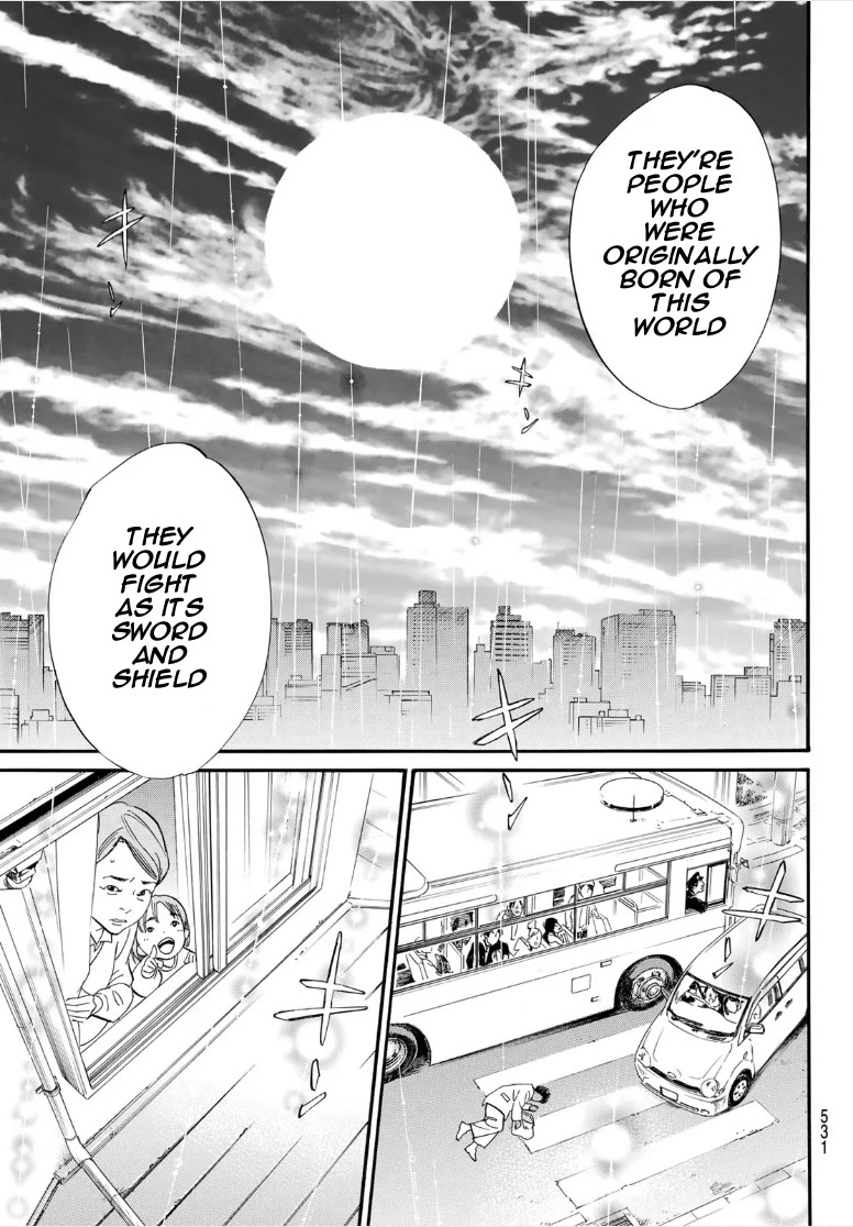 Noragami Chapter 106 page 13 - Chapter 106: What is Sought