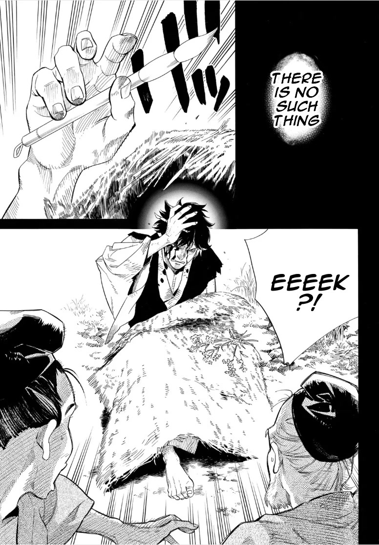 Noragami Chapter 106 page 16 - Chapter 106: What is Sought