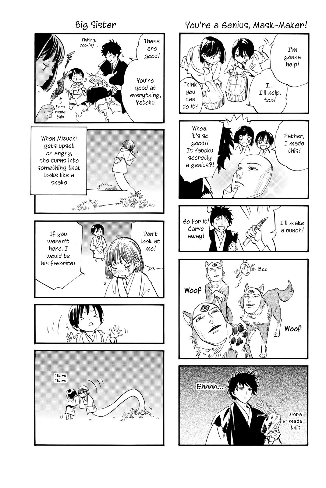 Noragami Chapter 106 page 24 - Chapter 106: What is Sought