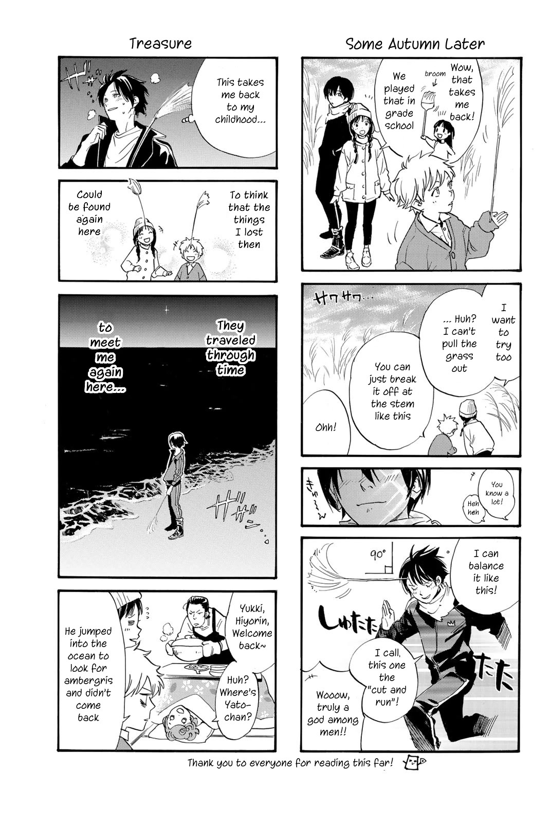 Noragami Chapter 106 page 26 - Chapter 106: What is Sought