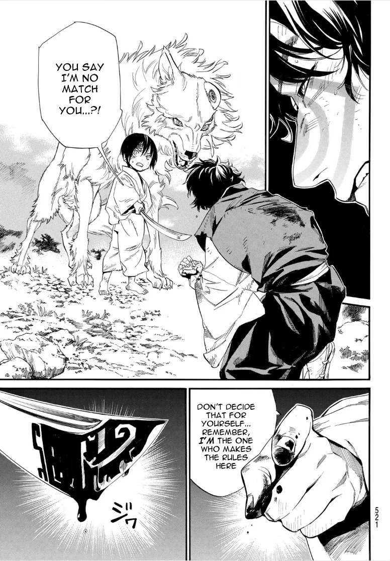 Noragami Chapter 106 page 3 - Chapter 106: What is Sought