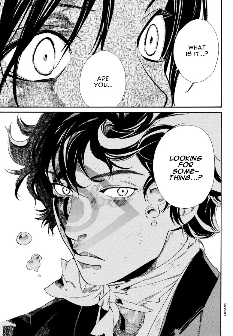 Noragami Chapter 106 page 7 - Chapter 106: What is Sought