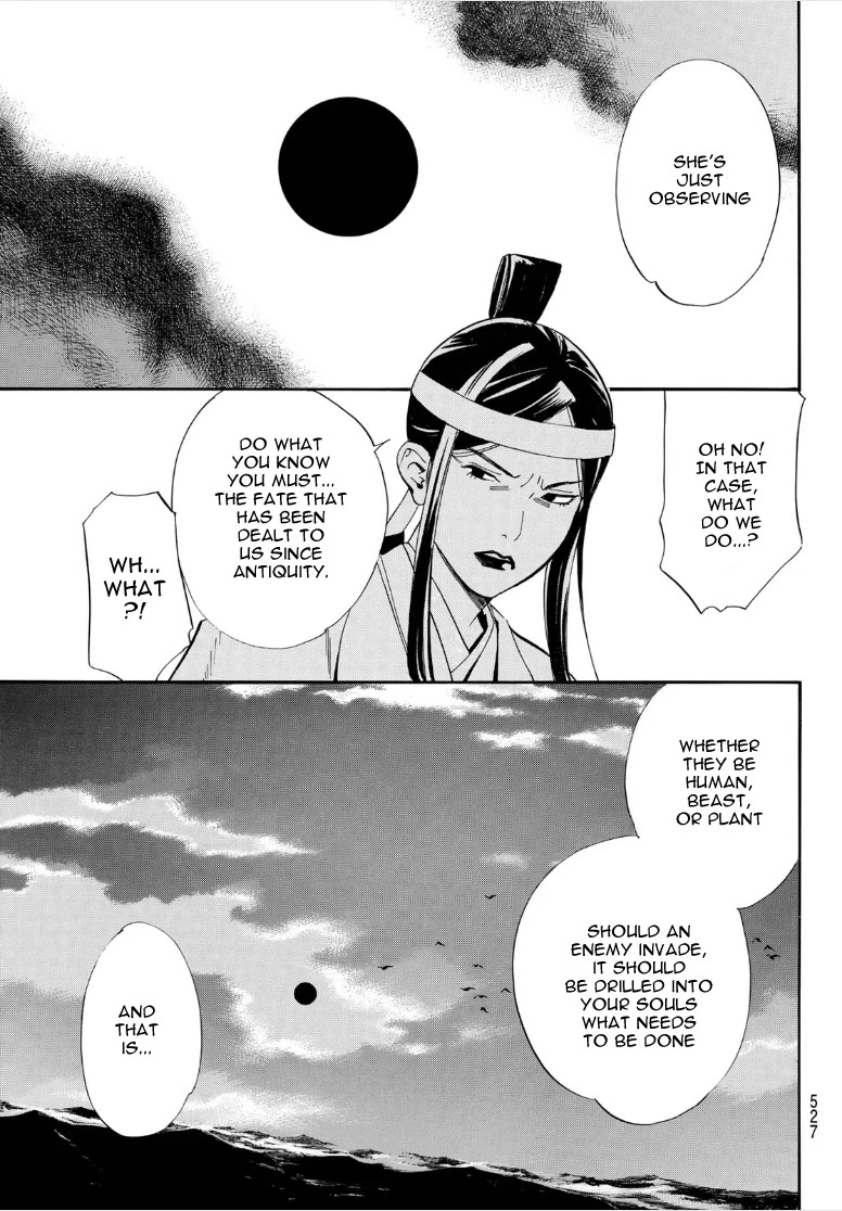 Noragami Chapter 106 page 9 - Chapter 106: What is Sought